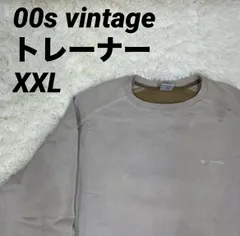 トレーナー スウェット Columbiaロゴ 00s ヴィンテージ ベージュ XXLサイズ メンズ 男女兼用