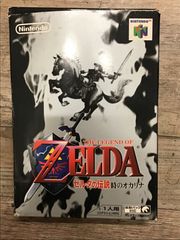 Item thumbnail for item f54809fa-395f-445d-afaf-8c5fbefff699