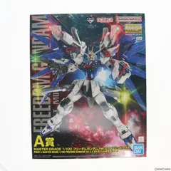 A賞 MG 1/100 フリーダムガンダム Ver.2.0 ソリッドクリア 一番くじ 機動戦士ガンダム ガンプラ 2023 機動戦士ガンダムSEED(シード) プラモデル プライズ バンダイスピリッツ