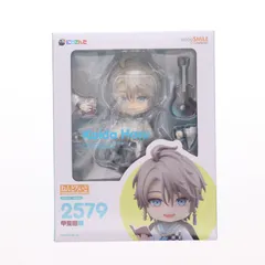 ねんどろいど 2579 甲斐田晴(かいだはる) にじさんじ 完成品 可動フィギュア グッドスマイルカンパニー