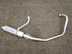 SRX400 SRX600 OVER オーバー フルエキゾーストマフラー - メルカリ