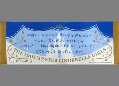 【中古】タオル・手ぬぐい(キャラクター) お願い!シンデレラ スポーツタオル 「THE IDOLM＠STER CINDERELLA GIRLS 7thLIVE TOUR Special 3chord♪」