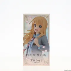 宮園かをり(みやぞのかをり) 四月は君の嘘 Coreful フィギュア 宮園かをり〜制服ver.〜 プライズ(451623000) タイトー