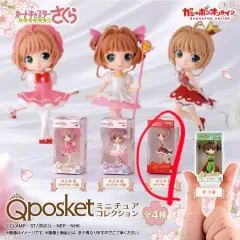 カードキャプターさくら Q posket ミニ フィギュア 4種