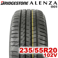 連休値下‼️中古2本ALENZA 001 235/55R20 レクサスRXで使用 連休値下‼️中古2本ALENZA 001 235/55R20 レクサスRXで使用 - メルカリ