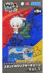 【中古】雑貨 碧棺左馬刻 スタンド付クリアキーチェーンVol.1 「ヒプノシスマイク -Division Rap Battle-」