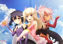 [중고] 포스터(애니메이션) B2 양면 포스터(8개 접기) 집합 [Fate/kaleid liner Prisma Illya 프리즈마☆판타즘/프로메아] 월간 뉴 타입 2019년 7월호 부록