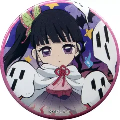 【中古】バッジ・ピンズ(キャラクター) 栗花落カナヲ 「鬼滅の刃×ufotable cafe DINING ハッピーハロウィン 第1弾 ランダム缶バッジ」