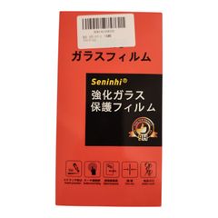 Item thumbnail for item 0793a452-355e-443f-a7e0-f127fac868ee