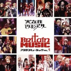 非売品・激レアCD】サンライズ未収録BGM集 CD ガンダムなど【入手困難