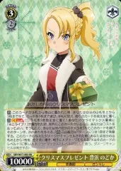 2025年最新】クリスマスプレゼント豊浜のどかの人気アイテム - メルカリ