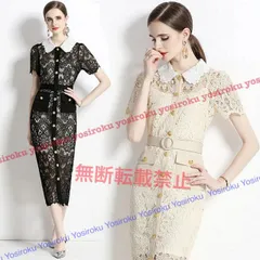 S～3L 小さいサイズ 大きいサイズ 結婚式 パーティードレスフォーマルドレス 二次会 可愛いバイカラー襟 花柄総レース(T)