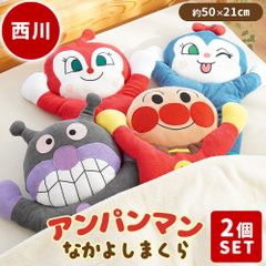 Item thumbnail for item b7b95279-944d-4cb3-8cb0-29604b0a5c9c