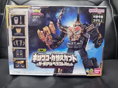 未開封品 バンダイ ミニプラ シュゴット合体シリーズ04 キングコーカサスカブト&ガーディアンヘラクレスセット