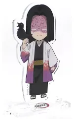 【中古】アクリルスタンド・アクリルパネル 産屋敷耀哉(左向き) 「劇場版 鬼滅の刃 無限列車編×ufotable cafe みにきゃら繋がるランダムアクリルスタンド 無限列車編」