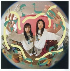 元日向坂46 齊藤京子 ヒコロヒー キョコロヒー サイン入りチェキ