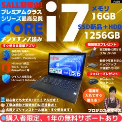 富士通/LIFE BOOK/新品SSD/Blu-ray/内観美品/Win11 富士通/LIFE BOOK/新品SSD/Blu-ray/内観美品/Win11 楽天市場】富士通