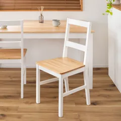 ♪［２脚セット］　天然木 ダイニングチェア 　　　　ダイニング チェア
