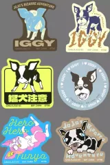 【中古】シール・ステッカー イギー(名前のみ無し) ステッカーコレクション 「一番くじ ジョジョの奇妙な冒険 スターダストクルセイダース -STAND RUSH!-」 K賞