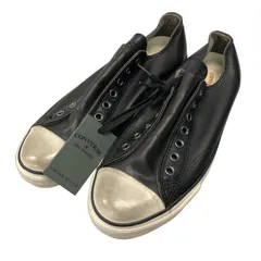 コンバース ジョンバルベイトス スニーカー ローカット レザー 【AFC47】