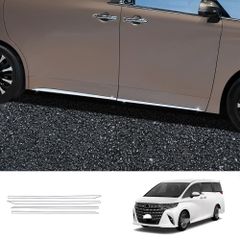 アルファード40系 alphard 40系 サイドガーニッシュ【B23c】 - メルカリ