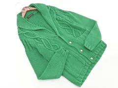 TOMORROWLAND トゥモローランド ショールカラー ケーブル編み ニット ロング カーディガン sizeM/緑 ◇■ レディース