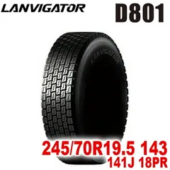 2026年最新】245 70 19.5の人気アイテム - メルカリ