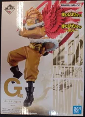 BANDAI SPIRITS 一番くじ 僕のヒーローアカデミア 突入 G賞 【ホークス/HAWKS】