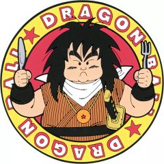 [중고] 코스터 야지로베 고무 컬렉션 (고무 코스터) [이치 반 쿠지 드래곤 볼 DRAGONBALL SNAP COLLECTION2] G 상