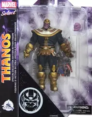 2026年最新】マーベルセレクト サノスの人気アイテム - メルカリ