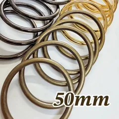 丸リング スリングリング 50ｍｍ 5個入り ゴールド アンティーク 黒ニッケル 金属 丸カン 手芸 ハンドメイド 材料