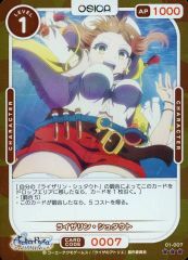 Item thumbnail for item 1480092c-884c-4943-bc47-1cf660f88a73