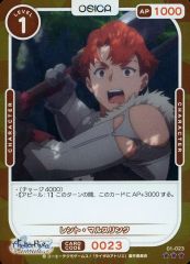 Item thumbnail for item 20c99450-9e54-4cc4-9263-7206a20f014f