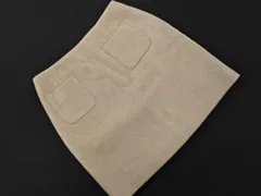 NATURAL BEAUTY BASIC ナチュラルビューティーベーシック ウール100% Aライン 台形 スカート sizeS/ベージュ ◇■ レディース