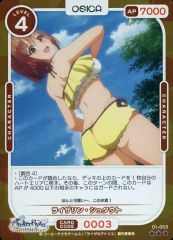 Item thumbnail for item 1a2488eb-cc61-4065-b0a0-14c191c56c27