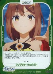 Item thumbnail for item d1e68df7-6359-4de4-b8bd-2621d7e7b711