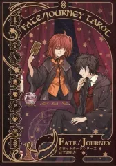 【中古】男性向一般同人誌 ≪Fate≫ FATE／JOURNEY TAROT タロットカードシリーズ完全説明書 / 404 / 土土 / Kirin Club