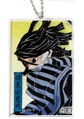【中古】雑貨 伊黒小芭内 「鬼滅の刃 アクリルキーホルダーコレクション」