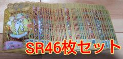 ファイアーエムブレムキラカード17枚セット！ - メルカリ