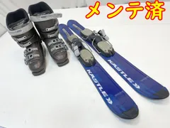 2026年最新】kastle スキーブーツの人気アイテム - メルカリ