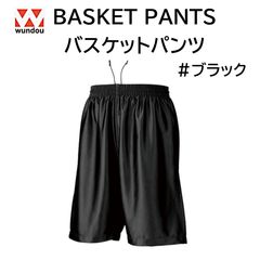 Item thumbnail for item 3ea5e400-1275-46e4-86a9-bfcbed026ee4