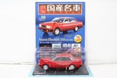 未開封 アシェット 国産名車コレクション1/24 三菱 エクリプス