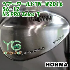 ウェッジ ホンマ ツアーワールドTW-W2016 56-12/N.S.PRO Zelos 7/R/56[139939]