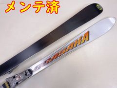 ☆ スキー OGASAKA TRIUN G TEAM 覇 160 cm スキー板 - メルカリ