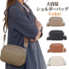 ショルダーバッグ レディース 斜めがけ 軽量バッグ コンパクト 3ポケット 多収納 ポシェット 韓国風ミニショルダーバッグ キルティングバッグ オールシーズン おしゃれ カジュアル 旅行バッグ 小さめ 通勤 横型 大人向け gjdauha#