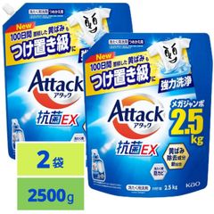 Item thumbnail for item 92ba14f7-2ee2-4532-a36e-243fdbcccbff