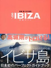 Item thumbnail for item d89f13e7-cbb6-4dc9-bfc6-86193fe401a7