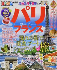 Item thumbnail for item 7f0ca770-51af-40eb-89dc-7ff295fb015f