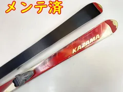【ロッカー】KAZAMA Winterhigh 159cm チロリア SX10 ロッカー】KAZAMA Winterhigh 159cm チロリア SX10 - メルカリ
