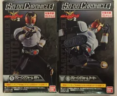 バンダイ SO-DO CHRONICLE 装動 仮面ライダークウガ2 仮面ライダークウガ 仮面ライダークウガ グローイングフォーム 5+6セット